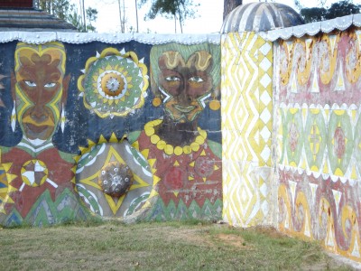 A wall at the Pasaquan
